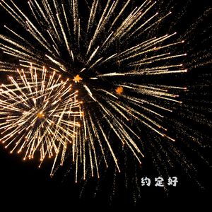 离别的风 (大提琴)