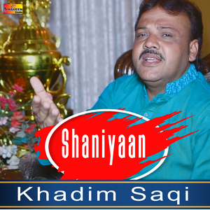 Shaniyaan