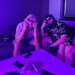 Falshivi Geroi (feat. V1CE)