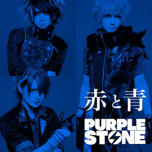 甘酸っぱいマンゴー