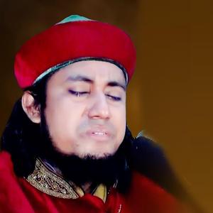 নিশি রাইতে কার বাঁশী বাজে | মুফতি গিয়াস উদ্দিন আত তাহেরি ওয়াজ | Mufti Ghiyas Uddin at Taheri waz