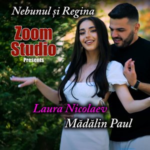 Nebunul și regina
