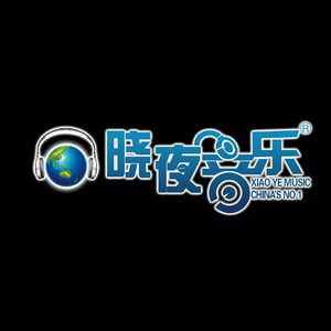 F121【复鼓 一代女皇 】经典咚鼓 Andy晓夜mix-F121【复鼓 一代女皇 】经典咚鼓 Andy晓夜mix（Andy晓夜 remix）