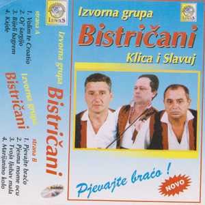 Pjevajte braco