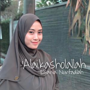 'Alaika Sholallah