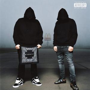 STREET (feat. Salah Wake Up)