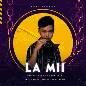 មុខអូនស្រស់ដូចផ្កា Tep Thyda