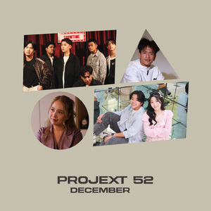 อยากคิดถึงเธอทุกปี