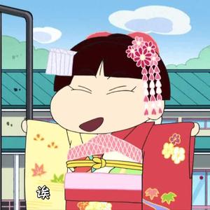 57（Prod by weloveziho）