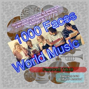 Farewell Tikrit - 1000 Faces (Honoring my fallen Iraqi friends version)