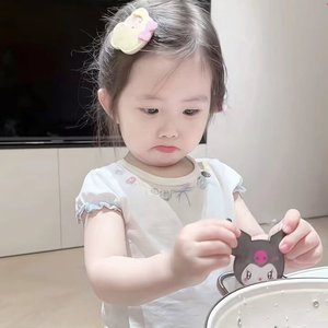 难过