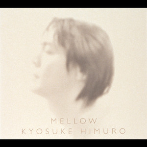 ダイヤモンド・ダスト