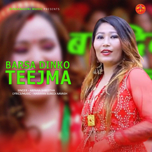 Barsa Dinko Teejma