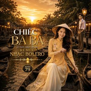Chiếc Áo Bà Ba (Remix EDM )