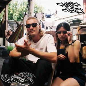 Shards Of Clarity (feat. Samuel David)