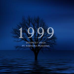 Ab Main Kaun Upao Karaon (feat. Pandit Rajendra Prasanna)