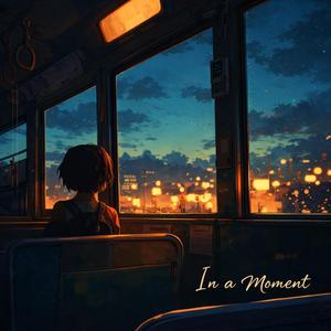 집으로 가는 길 (Way Home)