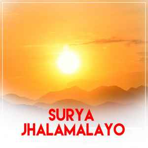 SURYA JHALAMALAYO.wav