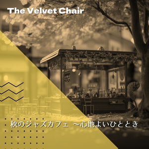 Spaces of the West (KeyG Ver.)