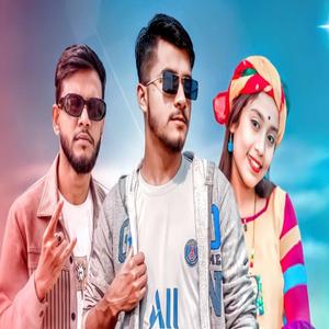 তুমি দূর তারায়