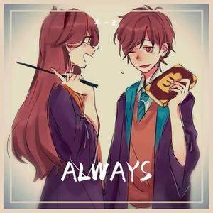 ALWAYS