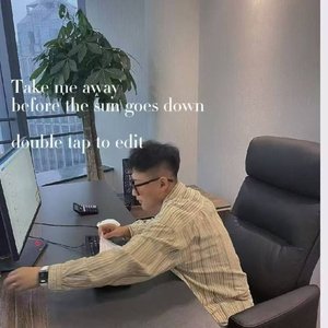 月秋之中.mp3
