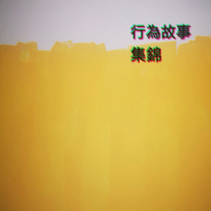 曾经心中最美的女人