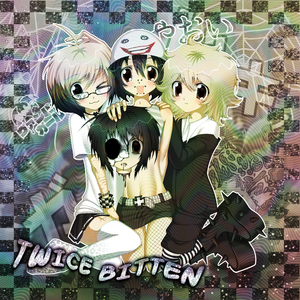 Никакого доверия