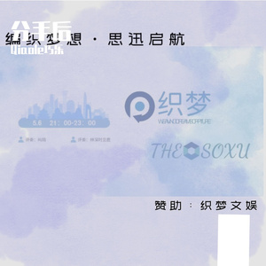 分手后