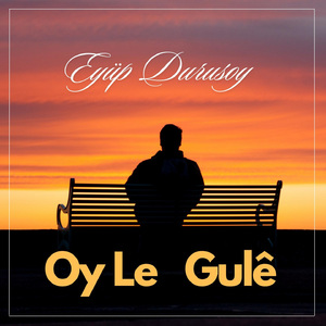 Oy Le Gule