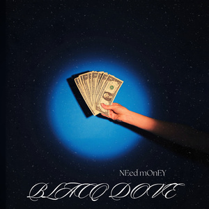 Need money (2026 Remastered Version)