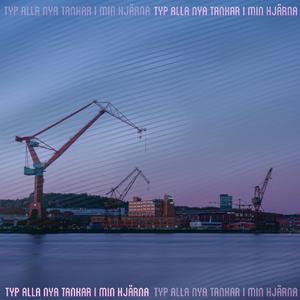 Göteborg blir finare med dig