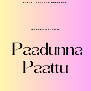 Paadunna Paattu