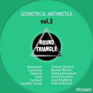 Sun in My Hands (Jason Bradberry Remix)