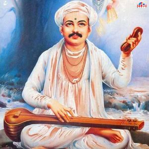 Yaaj Sathi Kela Hota Attahas