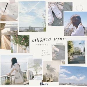 好きな色を探してる (feat. CHISATO)
