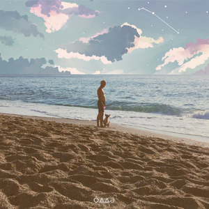 Книга (Интро)