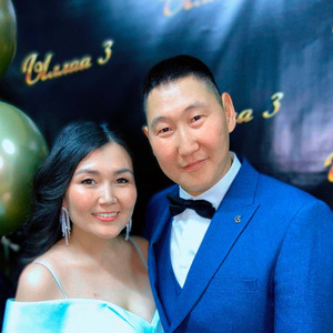 Эйигин булуом