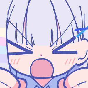 내꺼 하는 법 (How to be mine) (Aiobahn Remix)