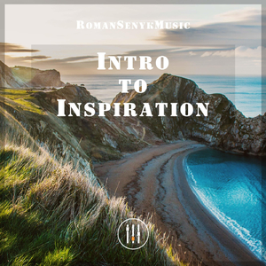 Intro to Inspiration