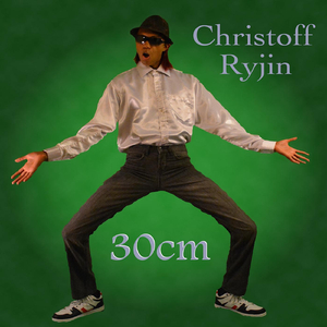 30cm