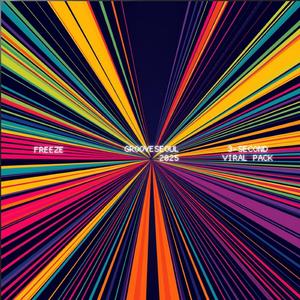 3초 시그널 (3-Second Signal)