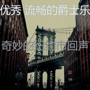 抚慰的牛排屋回忆