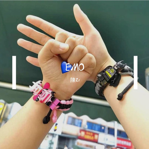 EMO-陳Zz (Prod Yn1Jasper)