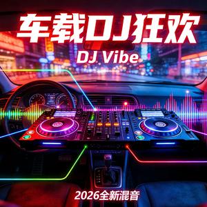 思念变成故障的爱