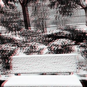 我唉你prod.by Morrow x ayoley