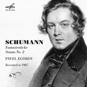 Fantasiestücke, Op. 12: IV. Grillen