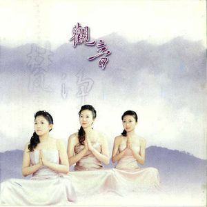 祝福滿滿 (合唱)