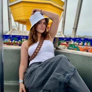 REVIVAL (Radio Edit)