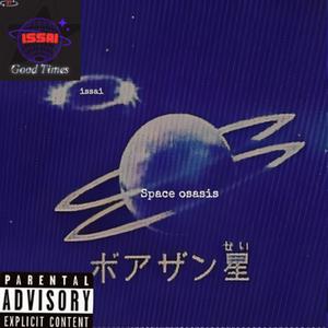 Space Oasis